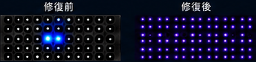 Micro LED Repair